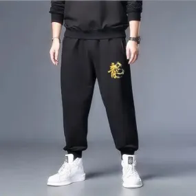 Casual Oversized Fat Sweatpants